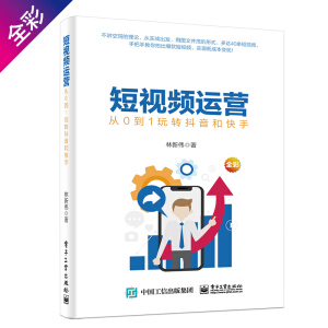 ��ҕ�l�\(y��n)�I(y��ng)������0��1���D(zhu��n)�����Ϳ���