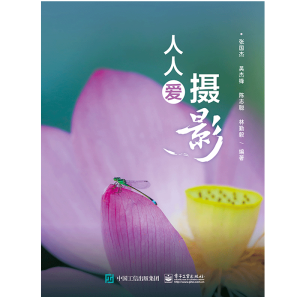 ���ː�(��i)�zӰ