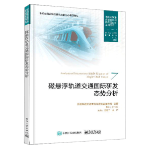 őҸ܉ͨHаl(f)B(ti)ݷ