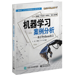 �C���W����������������Python�Z�ԣ�