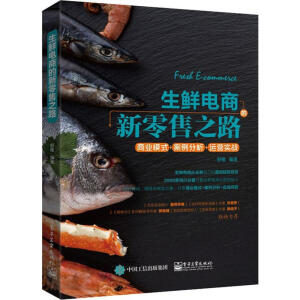 ���r��̵�������֮·