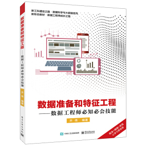 ��(sh��)��(j��)�ʂ���������̡�����(sh��)��(j��)���̎���֪�ؕ�����