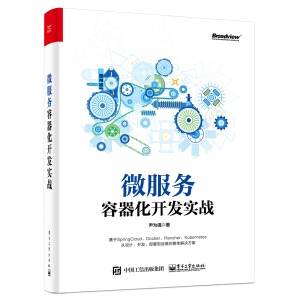 ΢����(w��)�������_�l(f��)��(sh��)��(zh��n)