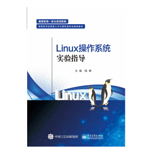 Linuxϵy(tng)ָ