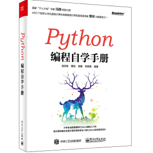 Python�����ԌW�փ�