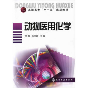 ��(d��ng)���t(y��)�û��W(xu��)