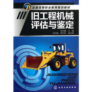 �f���̙C(j��)е�u(p��ng)���c�b��