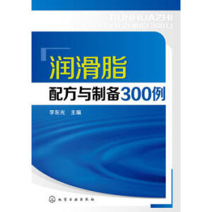 ��(r��n)��֬�䷽�c�Ƃ�300��