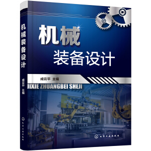 �Cе�b���O(sh��)Ӌ