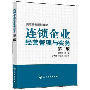 �B�i��I(y��)��(j��ng)�I�����c��(sh��)��(w��)�����Ӣ�����ڶ��棩