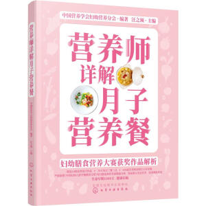 DʳI(yng)B(yng)ِ@(jing)Ʒ--I(yng)B(yng)ԔӠI(yng)B(yng)