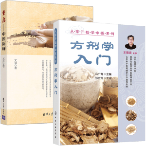 _(ki)ʼW(xu)t(y)ϵ--W(xu)T(mn)