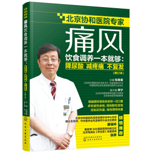 ʹLʳ{B(yng)һ͉򣺽 pʹ Ͱl(f)ӆ