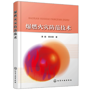 ��ȼ���(z��i)�������g(sh��)