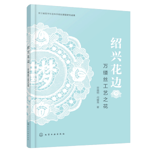 �B�d��߅�����f(w��n)�|�z��ˇ֮��