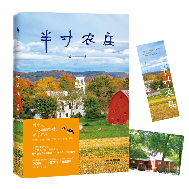 r(nng)fF(xin)桶ߠǺëһɞÓɂ(g)һ̎(gu)Ұr(nng)fӲҪ̫Mһк(jin)Ό?k)oԭʼ|(zh)