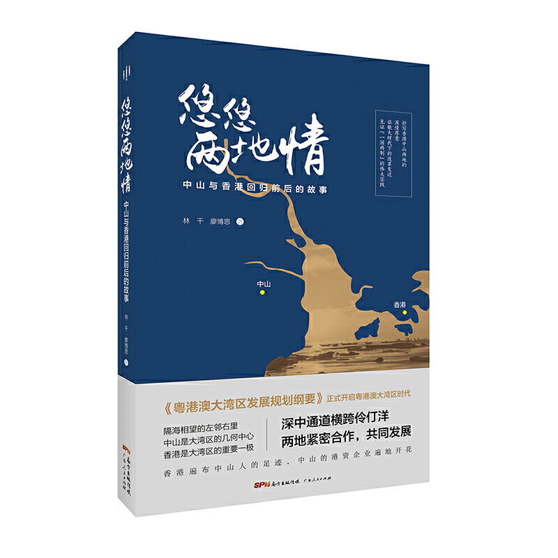 ���ƃɵ��顪����ɽ�c��ۻؚwǰ��Ĺ��£������Ğ��^(q��)���������۰Ĵ󞳅^(q��)�����]��Ŀ��һ���v���������������������g�r����֪��