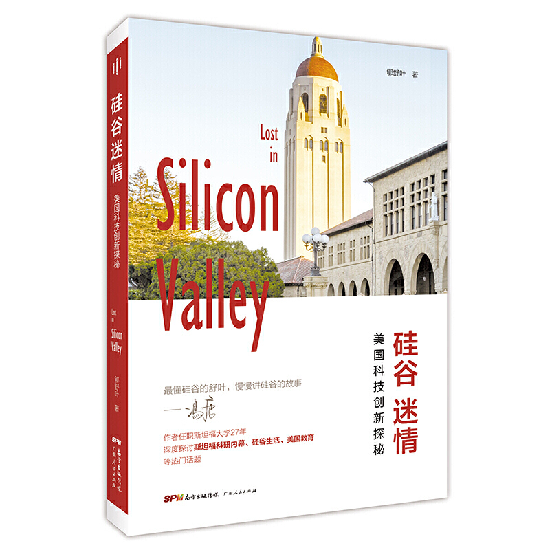 飨T](li)˹̹W(xu)ġȁ(li)švȂ(gu)˹(gu)УՈ(qng)