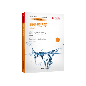 ̄(w)(jng)(j)W(xu)ڶ棩(jng)(j)ƌW(xu)gʮ塱(gu)c(din)Ҏ(gu)(xing)Ŀ