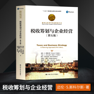 ջIcI(y)(jng)I(yng)棩Zؐ(jng)(j)W(xu)(jing)@߅ʮ塱(gu)c(din)Ҏ(gu)(xing)Ŀ