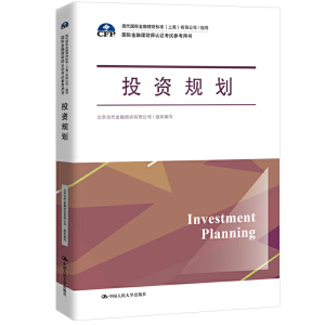 ͶYҎ(gu)HؔJCԇÕF(xin)Hؔ(bio)(zhn)Ϻ޹˾/ָ(do)