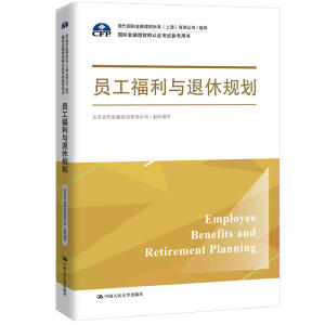 TcҎ(gu)Hؔ(ci)J(rn)CԇÕF(xin)Hؔ(ci)(bio)(zhn)Ϻ޹˾/ָ(do)