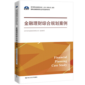 ؔCҎ(gu)HؔJ(rn)CԇÕF(xin)Hؔ(bio)(zhn)Ϻ޹˾/ָ(do)