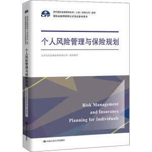 L(fng)UcUҎ(gu)HؔJ(rn)CԇÕF(xin)Hؔ(bio)(zhn)Ϻ޹˾/ָ(do)