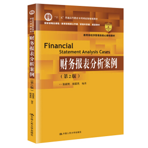 ؔՈ2棩(jng)n̲̽ʮ塱ͨߵȽƇҼҎ(gu)̲ҼƷn/ҕl_n/YԴn  ׽̲ģ