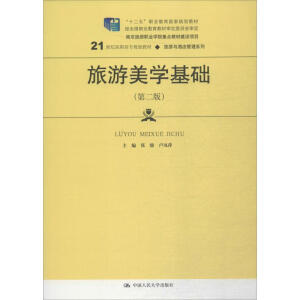 W(xu)A(ch)ڶ棩(21oߌҎ(gu)̲ġcƵϵУʮ塱I(y)Ҏ(gu)̲ (jng)ȫI(y)̲ČίTϾI(y)W(xu)Ժc̲ĽO(sh)Ŀ)