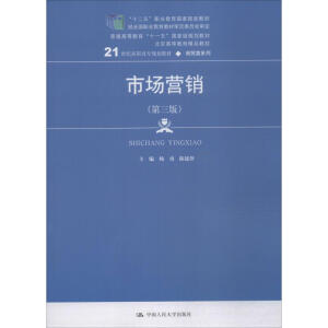 ЈIN棩21o(j)ߌҎ(gu)̲ġQ(mo)ϵʮ塱I(y)Ҏ(gu)̲  (jng)ȫI(y)̲ČίT(hu)ͨߵȽʮһ塱Ҽ(j)Ҏ(gu)̲ ߵȽƷ̲ģ