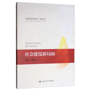 ������O(sh��)�¾��棨���ĸ��_���c�r�����о�������