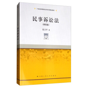 VAİ棩21o(j)ߵԺУW(xu)ϵоƷ̲ģ