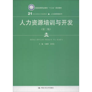 YԴӖ(xn)c_l(f)(ڶ棩(21o(j)ߌҎ(gu)̲ġYԴϵͨߵI(y)ʮ塱Ҏ(gu)̲)