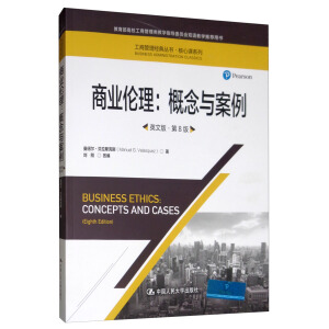 ̘I(y)cӢİ桤8棩̹(jng)䅲nϵУ̹̌WָίTpŽW]Õ