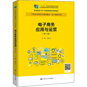 ̄(w)(yng)c\I棩21oߌҎ(gu)̲ġ̄(w)ϵʮ塱I(y)Ҏ(gu)̲  (jng)ȫ̲ČίTI(y){SW(xu)һwn̸ĸҎ(gu)̲ģ