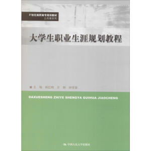 W(xu)I(y)Ҏ(gu)̳̣21o(j)ߌ(zhun)Ҏ(gu)̲ġnϵͨߵI(y)ʮ塱Ҏ(gu)̲ģ