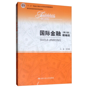 Hڣ棩棨(jng)(j)n̲̽ġϵʮ塱ͨߵȽƇҼ(j)Ҏ(gu)̲ͨߵȽƷ̲ģ