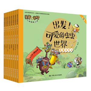 l(f)ɐ۵xx磨W(xu)Уf֮̽.ڶ݋