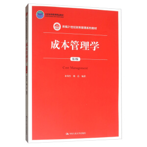 ɱW3棩¾21oؔչϵн̲ߵȽƷ̲ģ