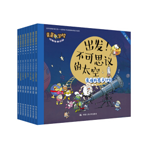 l(f)˼h̫գW(xu)Уf֮̽.݋