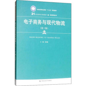 ̄(w)cF(xin)棩21o(j)ߌҎ(gu)̲ġϵͨߵI(y)ʮ塱Ҏ(gu)̲ģ