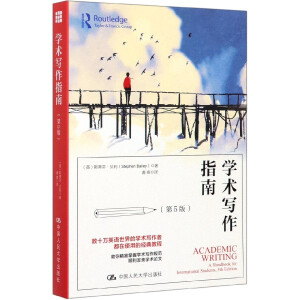 �W(xu��)�g(sh��)����ָ�ϣ���5�棩