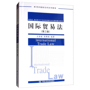 (gu)HQ(mo)׷棩21o(j)(gu)HW(xu)ϵн̲ ؔ(ci)2007pZ(y)̌W(xu)ʾn̽O(sh)(xing)Ŀ