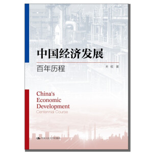 �Ї���(j��ng)��(j��)�l(f��)չ������v��