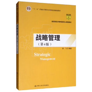 (zhn)Թ4棩(jng)n̲̽ģʮ塱ͨߵȽƇҼҎ(gu)̲ģ