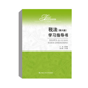 棩W(xu)(x)ָ(do)(sh)(jng)(j)(li)n̲̽ġϵУ