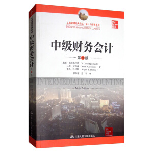 �м�ؔ��(w��)��Ӌ(��9��)�����̹�����(j��ng)���g������Ӌ�cؔ��(w��)ϵ�У�