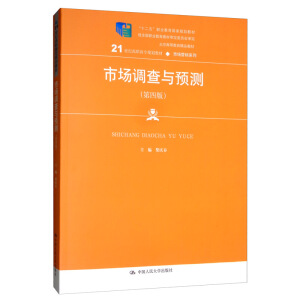 Ј(chng){(dio)cA(y)y(c)İ棩21o(j)ߌҎ(gu)̲ġЈ(chng)I(yng)Nϵʮ塱I(y)(gu)Ҏ(gu)̲ (jng)ȫ(gu)I(y)̲ČίT(hu)иߵȽƷ̲ģ