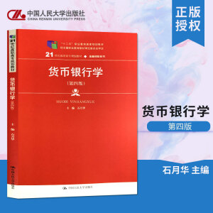 ؛yЌWİ棩(21oߌҎ(gu)̲ġڱUϵʮ塱I(y)Ҏ(gu)̲ (jng)ȫI(y)̲ČίT)